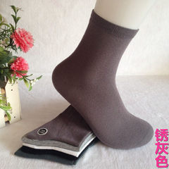 Men's socks waist bag mail white cotton socks black thin thin socks Miannan Tianma business men's summer Rusty grey
