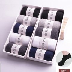 The fall male sweat deodorant boxed socks socks cotton socks in summer air cylinder thin men socks 5 pairs of mixed color boxed short socks