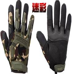 Motorcycle glove equipment all refers to autumn winter, thin cross-country racing motorcycle riding, men's anti dropping gloves JS Half Finger camouflage (no gifts).