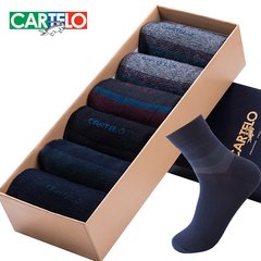 Male socks in summer men's socks male pure cotton socks thin summer in tube socks male business gift box 6 pairs of grey CM1076-06