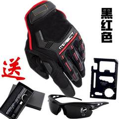 Motorcycle gloves, four seasons racing, riding, locomotives, cross country, spring and summer, gloves, men's touch-screen, anti falling all fingers, JS, all refers to black and red (gift glasses, flashlight Sabre cards).
