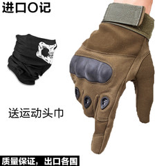 Imported special soldier long all tactical glove male combat outdoor riding machine motorcycle motorcycle fan half finger glove all refers to army green import version.
