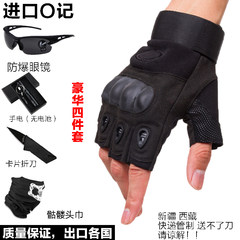 Import special soldier long all tactical glove male combat outdoor riding machine motorcycle motorcycle fan half finger glove Half Finger black import version - four piece set