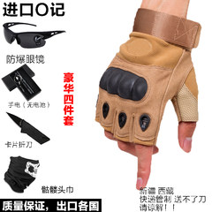 Import special soldier long all tactical glove male combat outdoor riding machine motorcycle motorcycle fan half finger glove Half Finger sand color import version - four piece set