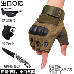 Import special soldier long all tactical glove male combat outdoor riding machine motorcycle motorcycle fan half finger glove half finger green import version - eyeglasses folding knife