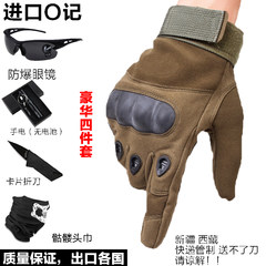 Imported special soldier long all tactical glove male combat outdoor riding machine motorcycle motorcycle fan half finger glove all refers to army green import version - four piece set.