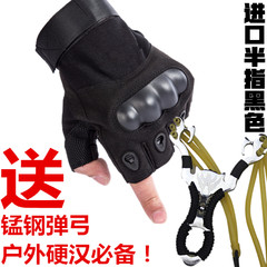 Fight against spring, summer, half finger, outdoor fitness, cycling, motorcycle, all fingers, tactical gloves, men's special weapons imported O-, half refers to black (with manganese steel slingshot).
