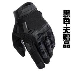 Glove gloves, men's outdoor sports tactics gloves, army fans, supplies, equipment, riding gloves, skid proof JS, all black (no gifts).