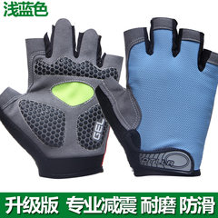 Exercise gloves, half fingers, palm exercises, dumbbell lifting, anti slip, tug of war, rowing, cycling, men's women's protective equipment, summer upgraded version, light blue.