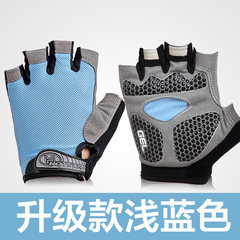 Thin men and women semi cushioning gloves, outdoor fitness, riding, sunscreen, mountain bike, bicycle cycling upgrade, light blue