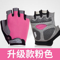 Thin men and women semi cushioning gloves, outdoor fitness, riding, sunscreen, mountain bike, bicycle cycling upgrade, pink
