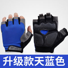 Thin men and women semi cushioning gloves, outdoor fitness, riding, sunscreen, mountain bike, bicycle cycling upgrade, sky blue