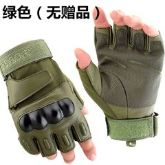 Fitness gloves, men's sports, half finger gloves, Black Hawk tactics, outdoor riding training, motorcycle skid protection, spring and summer green (no gifts).