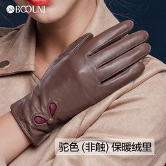 Leather gloves, ladies warm, touch leather gloves, repair hands, women's autumn and winter cashmere Driving Gloves Camel (non touch screen) simple packaging