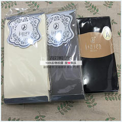 Shipping jsuseD Nolan Moore 6027 ultra thin strip stripe fine fashion Pantyhose Tights primer 2070 Beige plate