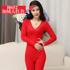 Year of fate red plus velvet thermal underwear with thickened female body base long johns suit Winter Wedding H652 plus large red velvet