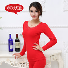 Year of fate red plus velvet thermal underwear with thickened female body base long johns suit Winter Wedding 863 embroidered with red velvet