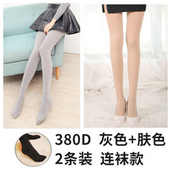 Spring and autumn thin leg shaping stovepipe socks stockings stretch tight pantyhose Korea backing pressure sub anti snag Suggest height 90-105cm 2 spring models / grey skin socks