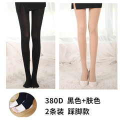 Spring and autumn thin leg shaping stovepipe socks stockings stretch tight pantyhose Korea backing pressure sub anti snag Suggest height 90-105cm 2 spring / black foot