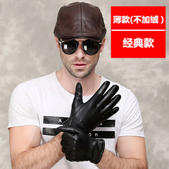 Leather gloves, men, women, sheep skin, autumn, winter riding, driving, plus cashmere, thickening, warm motorcycle thin Men's classic (thin money)