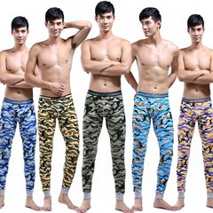 Warm Leggings male camouflage stripes stretch slimming health pants Long Johns Long Johns Home Furnishing new men's trousers 160 (M) Camouflage purple