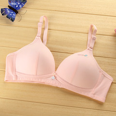High school students underwear, sexy, no ring bra, teenager girls bra development 161718 years old 001 Pink 75A
