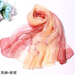 Silk embroidery, wool blended embroidered scarves, warmth, breathes, lengthy scarves, thin shawls, cashmere shawls, Daisy - yellow coffee.