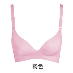 No rims bra adjustment type small flat chested sexy bra gather close Furu anti sagging thickening underwear female AA cup Upgrade - Pink 32/70A (small chest thickness Cup - bra single piece)