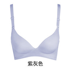 No rims bra adjustment type small flat chested sexy bra gather close Furu anti sagging thickening underwear female AA cup Upgraded version - purple gray 32/70A (small chest thickness Cup - bra single piece)