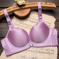 Small summer chest girl back lace front button bra seamless soft rubber ring thickness shall gather sexy underwear bra Purple bean paste Two minus 5 yuan is equal to a 24
