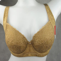 Ancient and modern counter bra, big cup bra, movable insert, side receiving underwear, 09208 Deep skin 75B