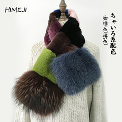 Haining fur scarf female winter color Rex rabbit hair scarf Korean fox fur scarf female rabbit hair scarf Coffee set color