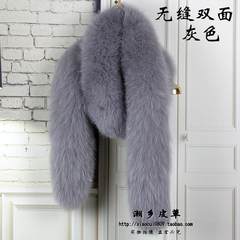 Double sided Plush seamless unlined Korean long paragraph fox fur scarf whole skin warm Smoke grey 200cm