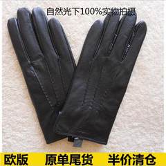 Men's leather gloves gloves export mens fashion warm winter air drive thin gloves Black 10 yards