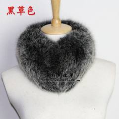 Warm winter fox fur collar fur scarf faux fur collar female raccoon hair clip hook. Dickie Black grass