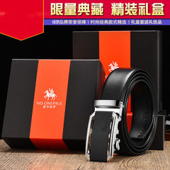Men's belt exquisite 2017 men's automatic buckle belt fashion leisure cowhide business pants belt No. Paul upgraded version of the new 112 120cm
