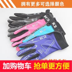 Summer riding gloves are all lovers, thin men, outdoor climbing bicycles, women's sun screen, anti slip touch screen, yellow green [K2].