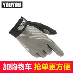 Men and women riding gloves, outdoor ventilation, summer thin, anti-skid, sunscreen, touch screen, exercise, fitness, refers to riding, climbing Black orange [half finger]