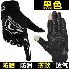 Anti slip all refers to thin, warm, ride, drive, touch screen gloves, men's spring and autumn sports, football, running gloves Elegant black (thumb index finger touch screen)