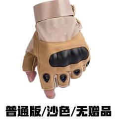 Cycling, men's motorcycles, half finger sports, women's summer cut gloves, fitness boxing, combat tactics, outdoor special forces, common edition, sand color (no gifts).