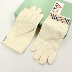 Driving sunscreen gloves, men mean ultra-thin, breathable anti-skid, summer drivers, outdoor riding, cycling, cotton, summer "Q-7" - milk yellow