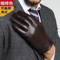 Tout leather gloves, women's winter wool sheepskin, touchscreen and velvet gloves, men and women riding bicycles, gloves and gloves 3108 men's coffee.