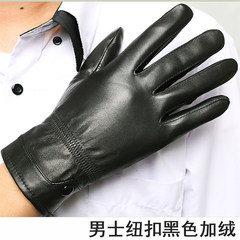 Leather gloves riding men thin drive outdoor plus velvet lady Haining warm sheep skin single leather gloves Black button for men (cashmere)