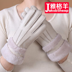 High-grade leather gloves, women's winter thickening, students, middle-aged and elderly wool, cycling, cold, skiing, thermal gloves 6210 sand white