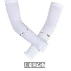 Ice sleeve sunscreen sleeve gloves, male UV summer thin section long ice silk driving arm arm sleeve sleeve (2 pairs) children white