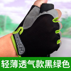 Sports gloves, men's fitness gloves, half fingers, thin women, summer outdoor hiking, riding equipment training, skid proof, breathable black green (genuine guarantee)
