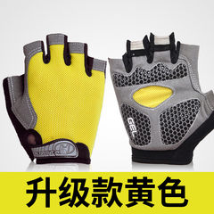Sports gloves, men's fitness gloves, half fingers, thin women, summer outdoor mountaineering, riding, equipment training, skid proof, breathable upgrade, yellow.