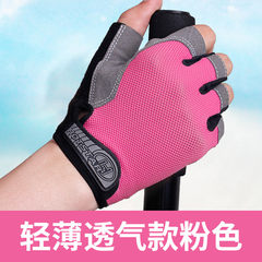 Sports gloves, men's fitness gloves, half fingers, thin women, summer outdoor mountaineering, riding, equipment training, skid proof, breathable Pink (genuine guarantee).
