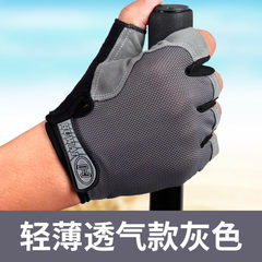 Sports gloves, men's fitness gloves, half fingers, thin women, summer outdoor hiking, riding equipment training, skid proof and breathable grey (genuine guarantee).