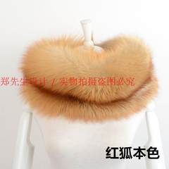 The new fox fox fur scarf scarf whole wool scarf silver fox fur scarf whole whole skin The red fox character